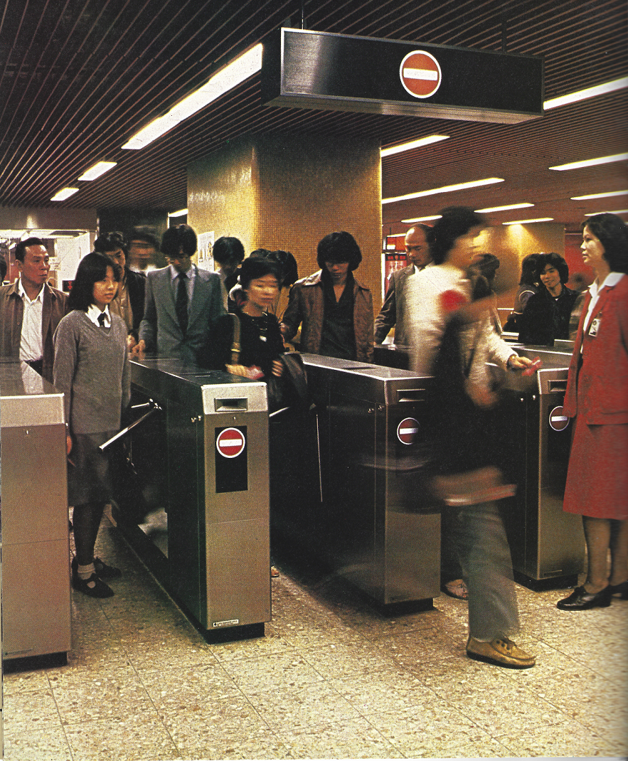 第1篇 香港儲值支付方式的演變