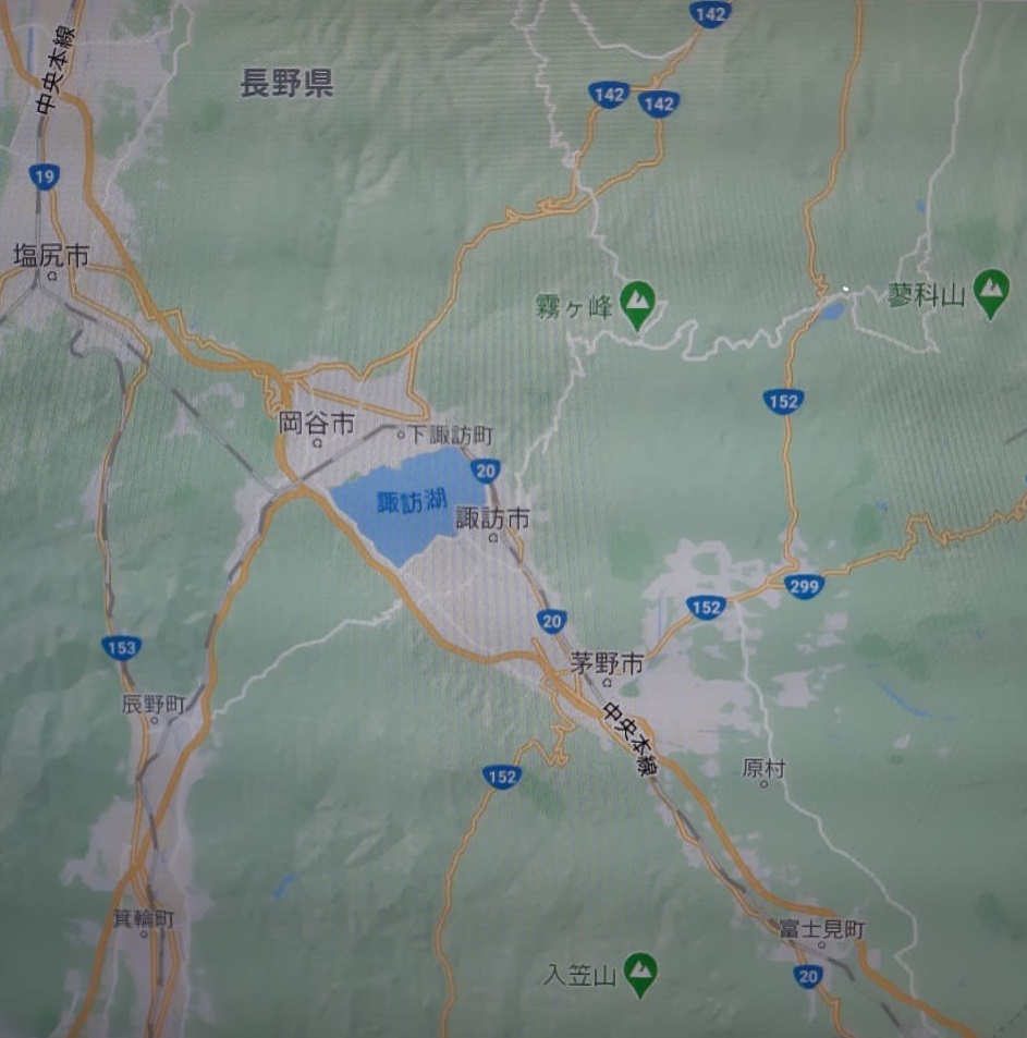 第9篇 第一次公幹_日本